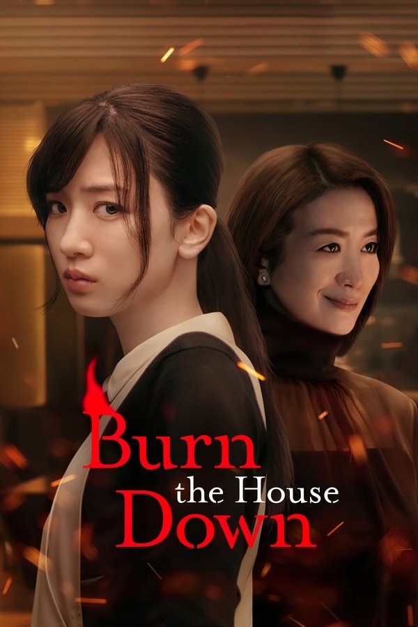 Póster de película